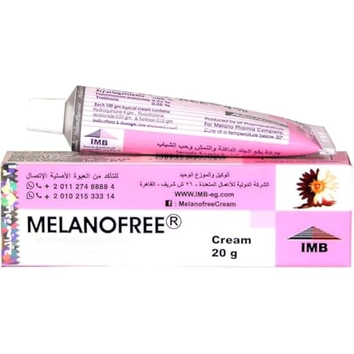 Skin Lightening Cream, Depigmentation Removal Cream, Dark Spots, Freckles, Melasma and Acne Traces 20g